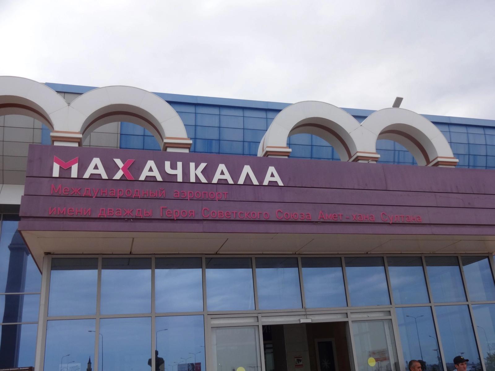 Rioters breached Makhachkala Airport in Dagestan as they searched for passengers of a flight from Tel Aviv