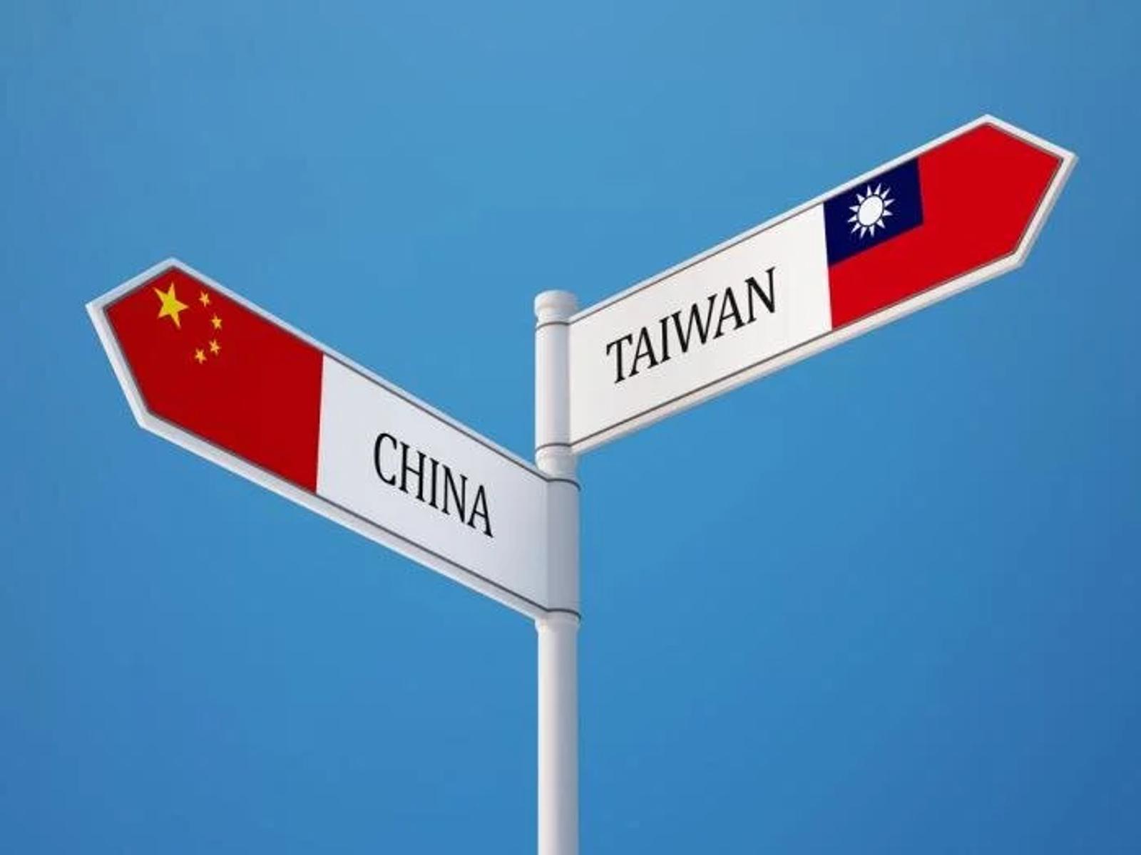 Compass Elections: Taiwan Election 101