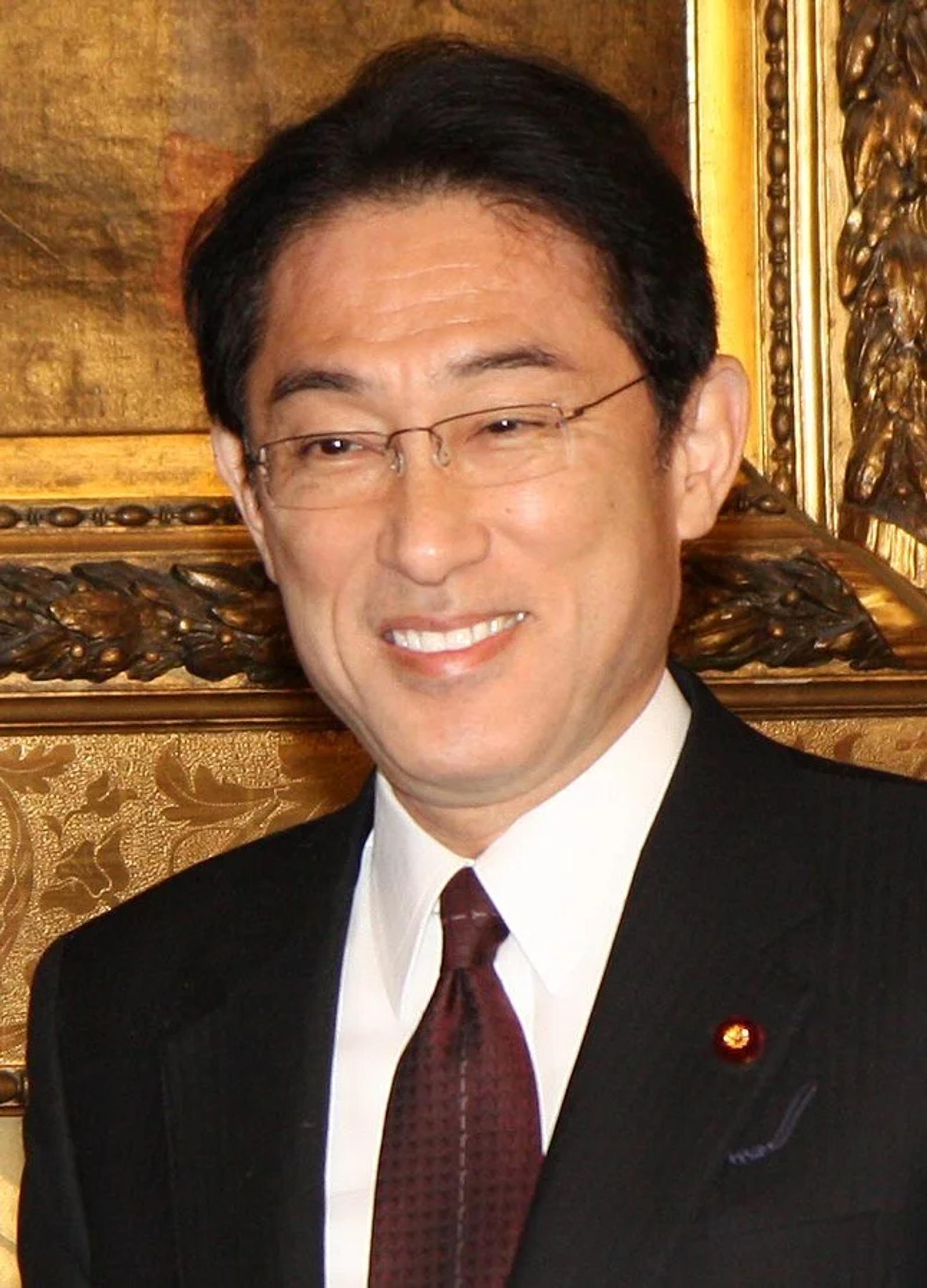 Kishida Wins LDP Election to become New Prime Minister of Japan