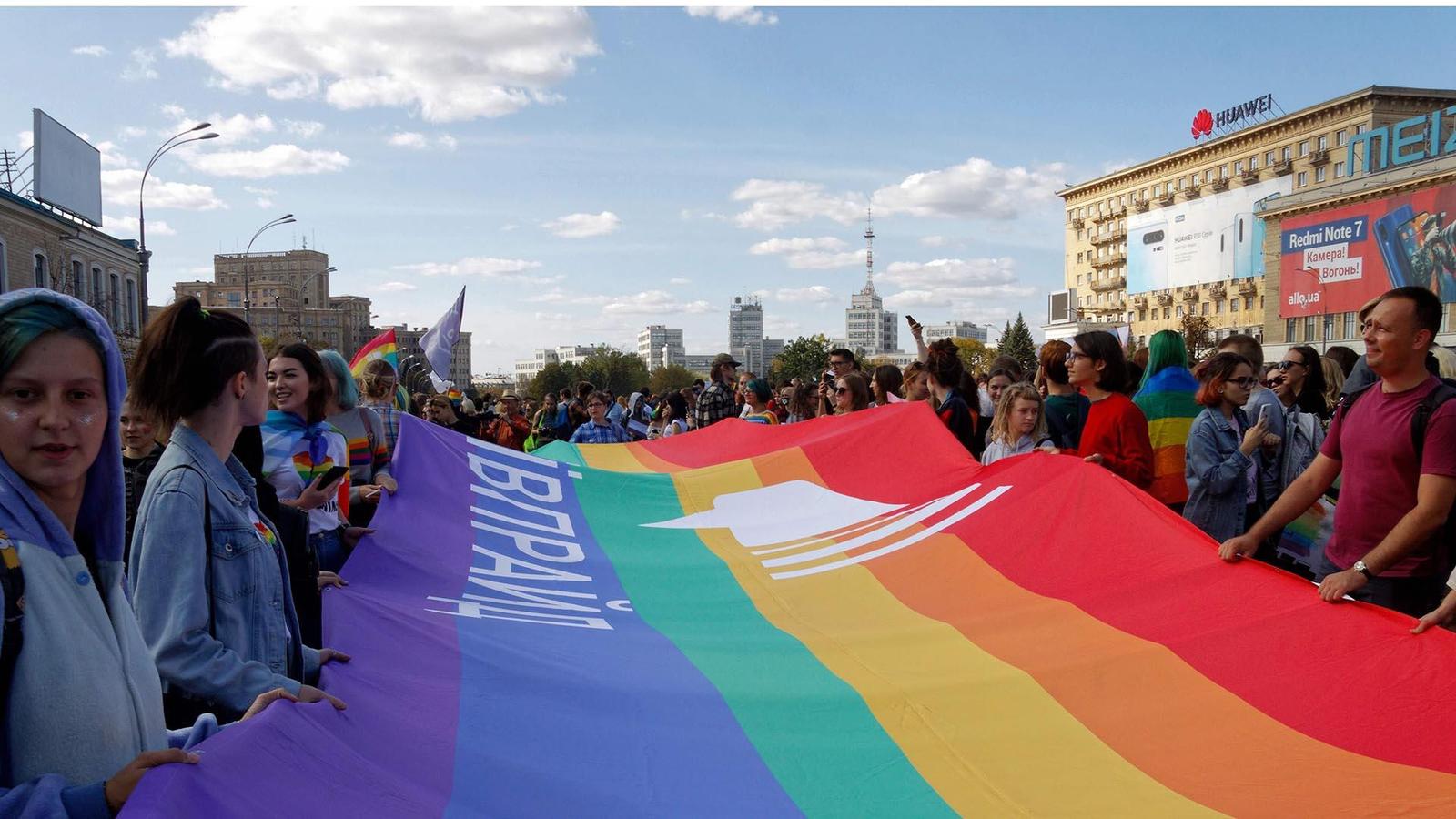 Kharkiv’s First Pride Parade Provokes Violent Response