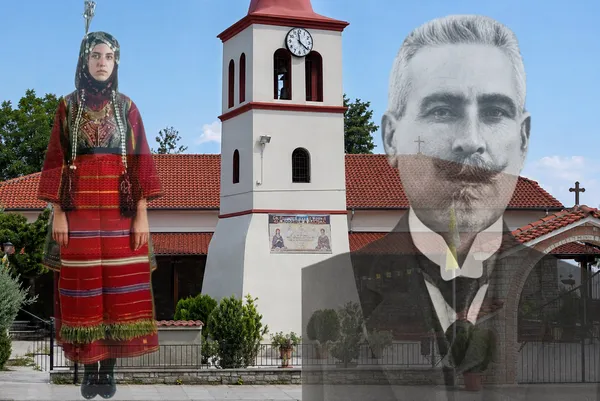 Ајватово