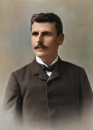 Савата