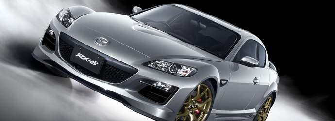 First Look: Mazda RX-8 Spirit R JDM Edition | OneShift by Carousell