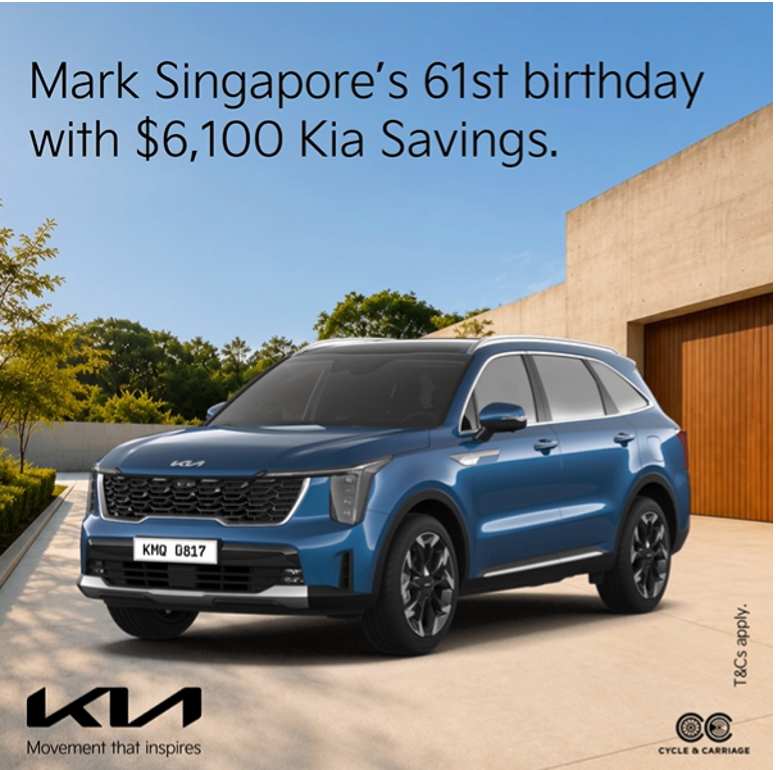 Kia Sorento Hybrid Promotion