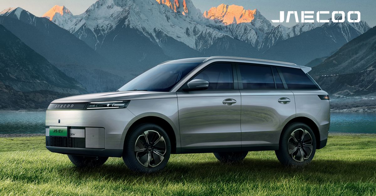 JAECOO 5 Promotion