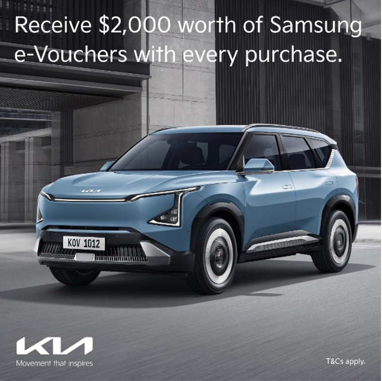 Kia EV5 Promotion