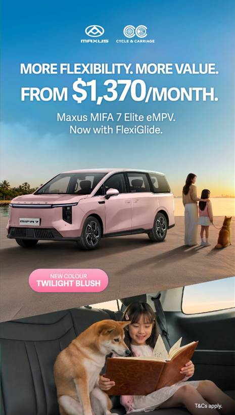 Maxus MIFA 7 Elite Promotion