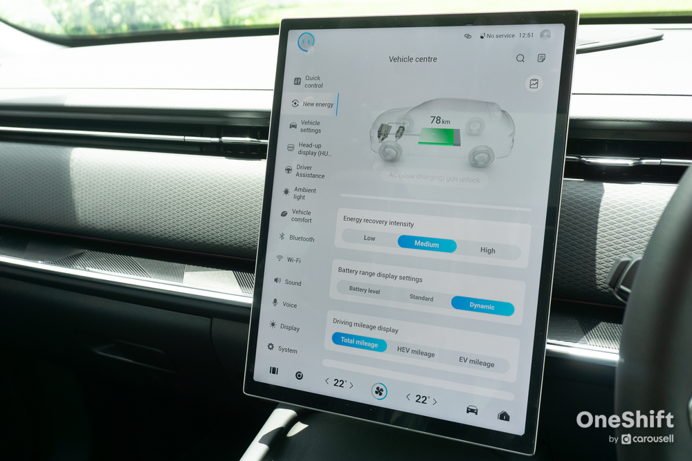 Jaecoo J7 Plug-In Hybrid Review: An Unprecedented Achievement – photo 30
