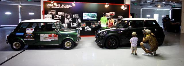Let's Mini! – photo 1