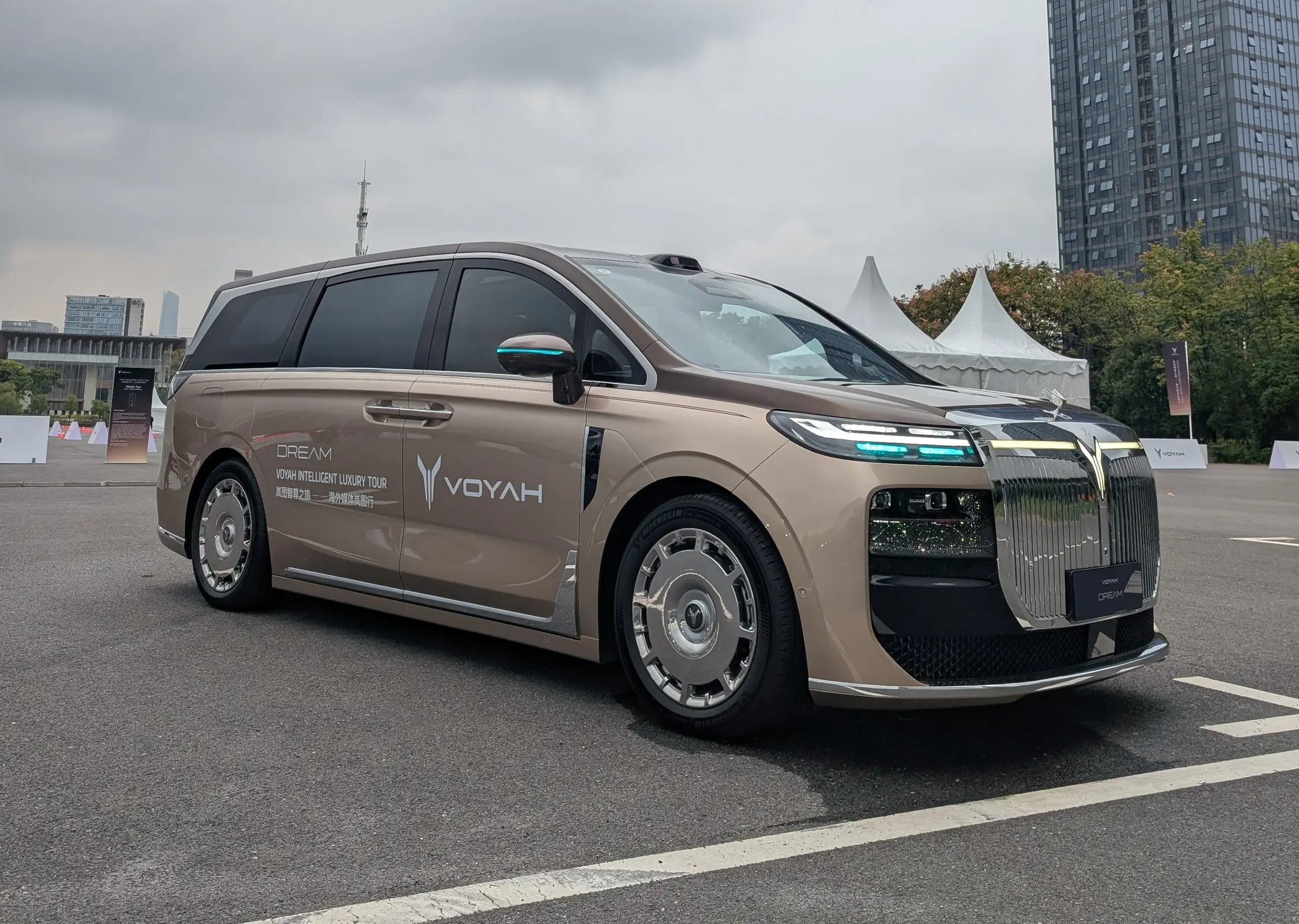 First Impression (In Beijing): VOYAH Dream 9 