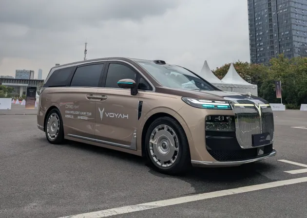 First Impression (In Beijing): VOYAH Dream 9