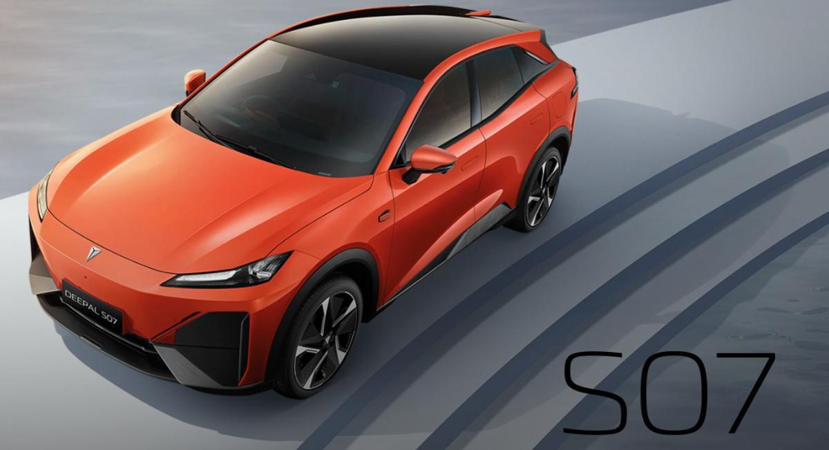 DEEPAL S07 Mid-Sized EV SUV To Launch In Singapore | OneShift by Carousell