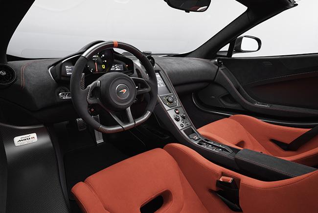 One Customer, Two Unique Cars: Mclaren Special Operations Creates Matched Pair Of MSO R Models To Personal Commission – photo 1
