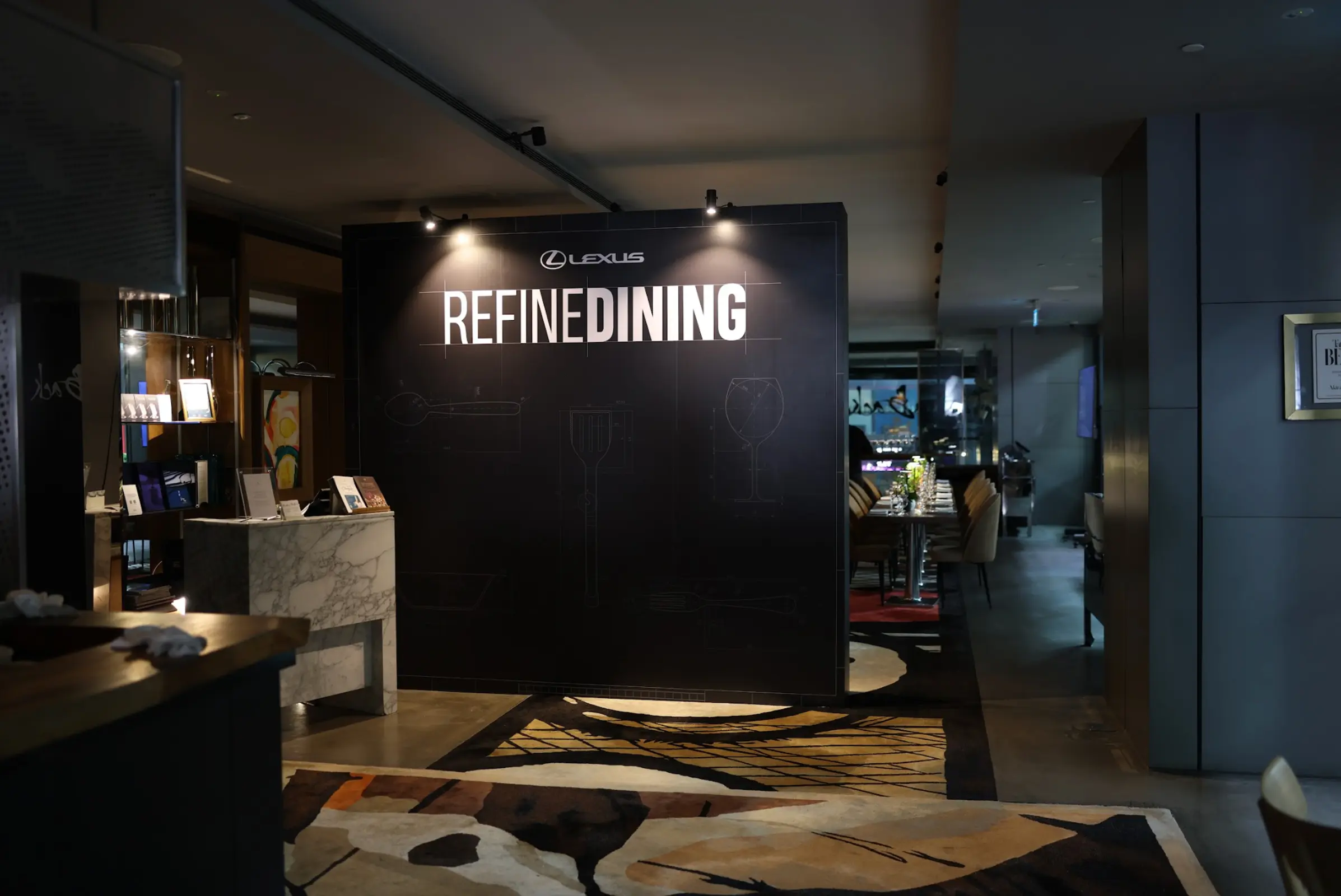 Dinner, Designed By Lexus? That's Exactly The Point