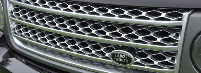 Range Rover Vogue Review: Real Estate – photo 6