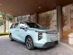 Maxus Rolls Out New MIFA 7 Electric MPV Variant