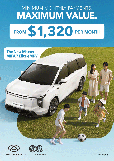Maxus MIFA 7 Elite Promotion