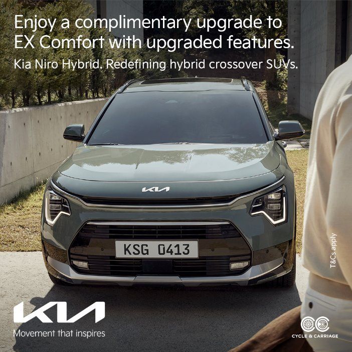 Niro Hybrid Promotion