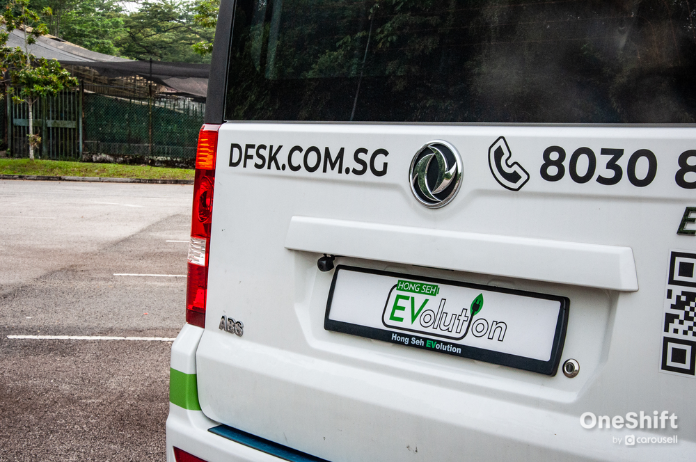 DFSK EC35 Review: Back to Basics with a Modern Twist – photo 36
