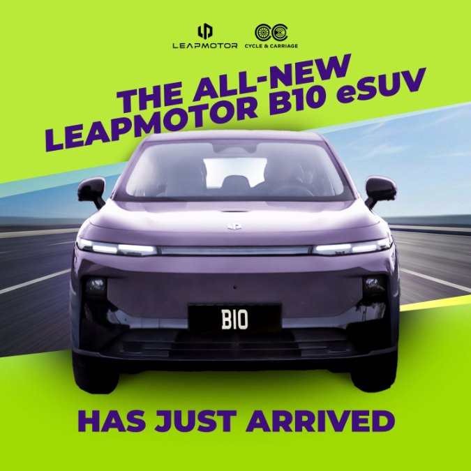 Introducing the NEW Leapmotor B10 eSUV!