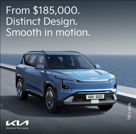 Kia EV5 promo