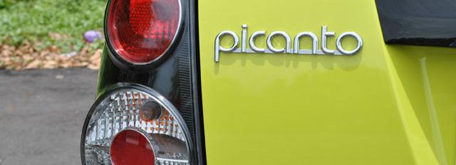 Kia Picanto 1.1 5dr Review: Wise Pic – photo 1