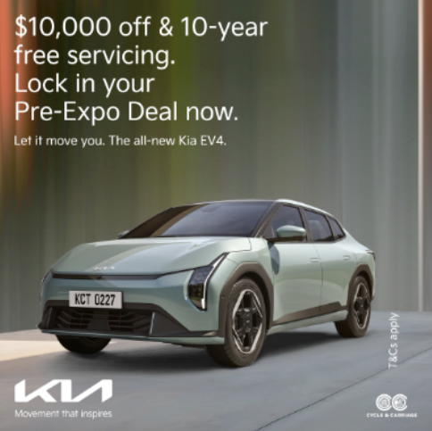 Kia EV4 Promotion
