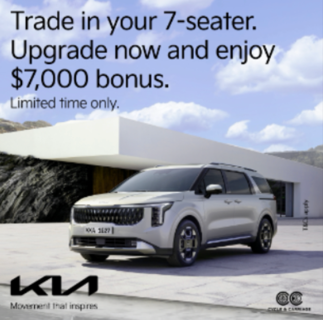 Kia Carnival Hybrid promo