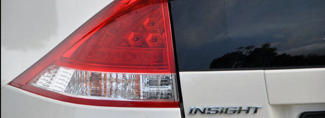 Honda Insight 1.3 HYBRID i-VTEC Review: Economies of Scale – photo 4