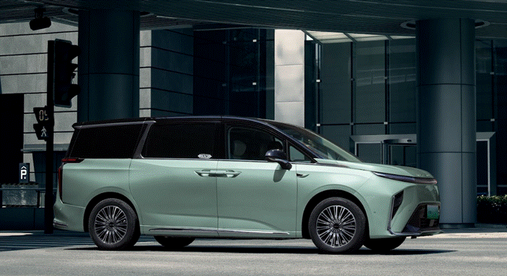 Maxus MIFA 9 Promotion