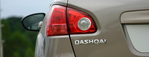 Nissan Qashqai 2.0 Review: In a Qash-mere suit – photo 1