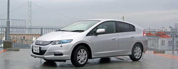 Honda Insight Hybrid 1.3 Review: An Insight to behold – photo 1