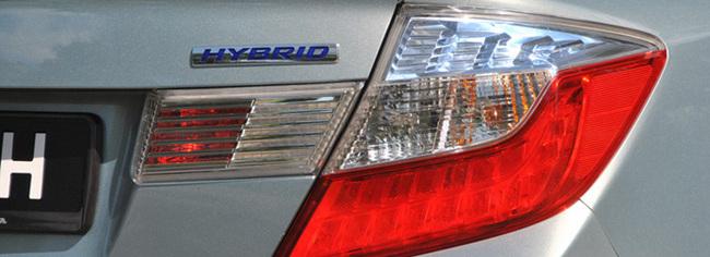 Honda Civic 1.5 Hybrid i-VTEC Review: Civic Minded – photo 7