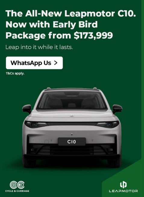All-New Leapmotor C10