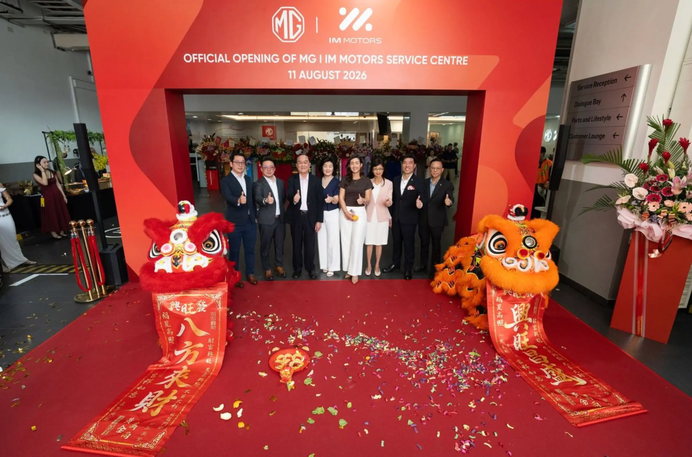 MG, IM Motors Get Much Bigger Aftersales Hub In Singapore