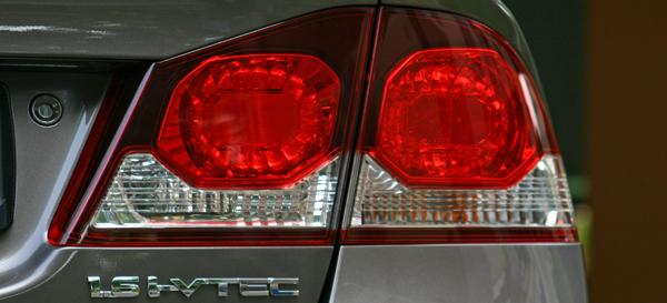 Honda Civic 1.6 VTI Review: Civics 101 – photo 1