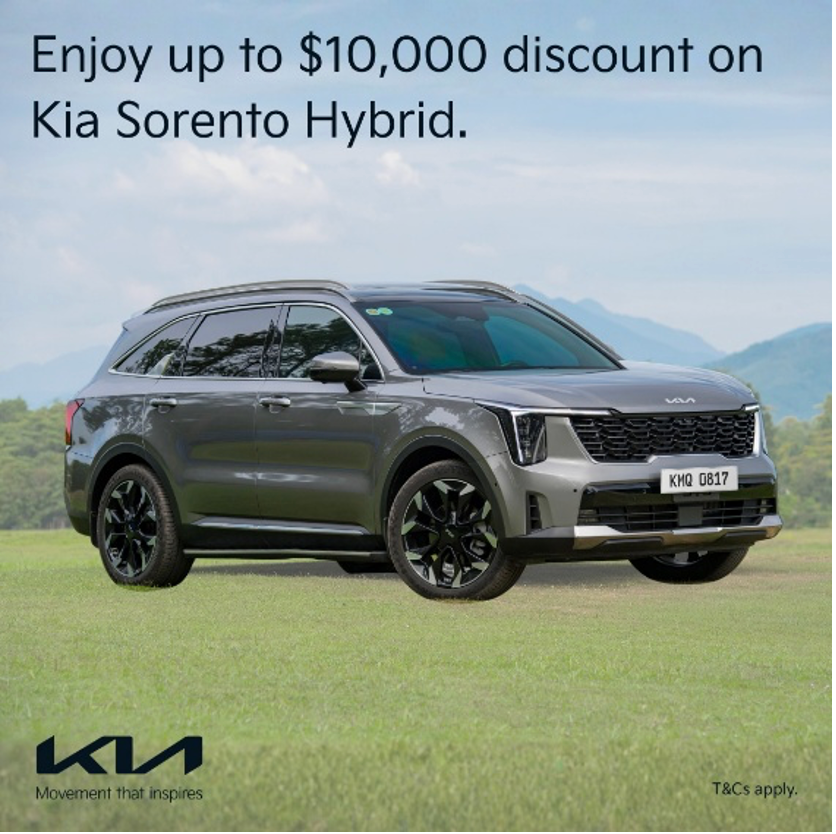 Kia Sorento Hybrid Promotion