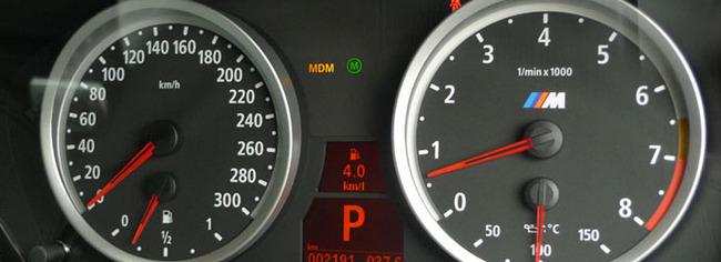 BMW X6 M Review: Six Pack – photo 3