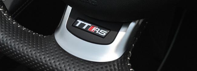 Audi TTRS Roadster 2.5 TFSI Qu S-tronic Review: Automatic choice – photo 4
