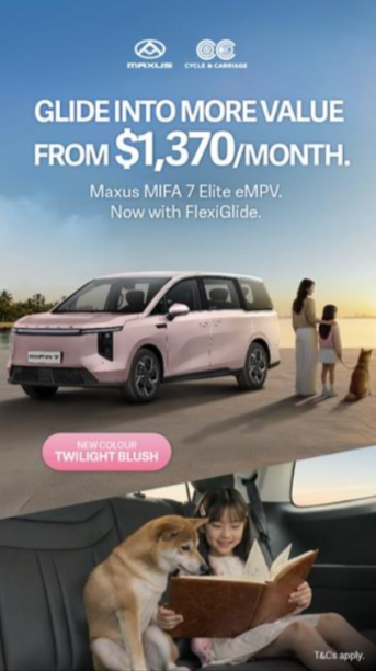 Maxus MIFA 7 Elite Promotion
