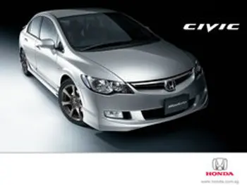 Honda Civic Hybrid 1.3 i-VTEC (A) 2008
