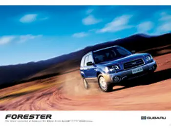 Subaru Forester 2.0 X (A) 2007