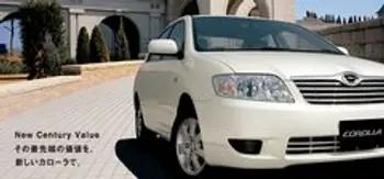 Toyota Corolla 1.6 LX (A) 2004