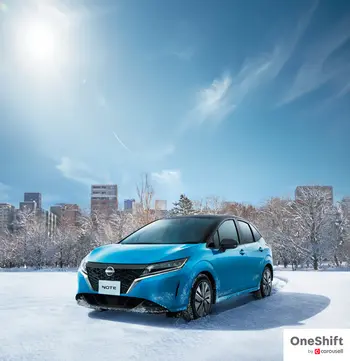 Nissan Note e-Power Premium (A) 2021