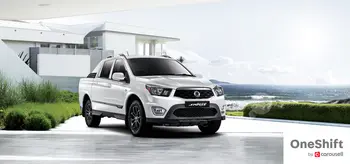 Ssangyong Actyon Sports 2.2D 2WD (A)  2020