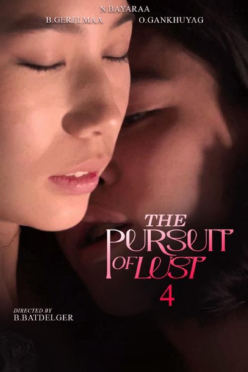 The Pursuit of Lust 4 (2025) Full Movie [In Filipino] With English Subtitles | WEB-DL  1080p 720p 480p HD | Vivamax | Ranime