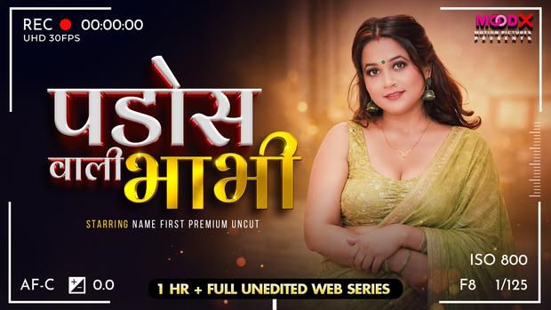 Pados Wali Bhabhi – E01 (2026) Moodx Hindi Raw Tape | Watch Free | Xporn