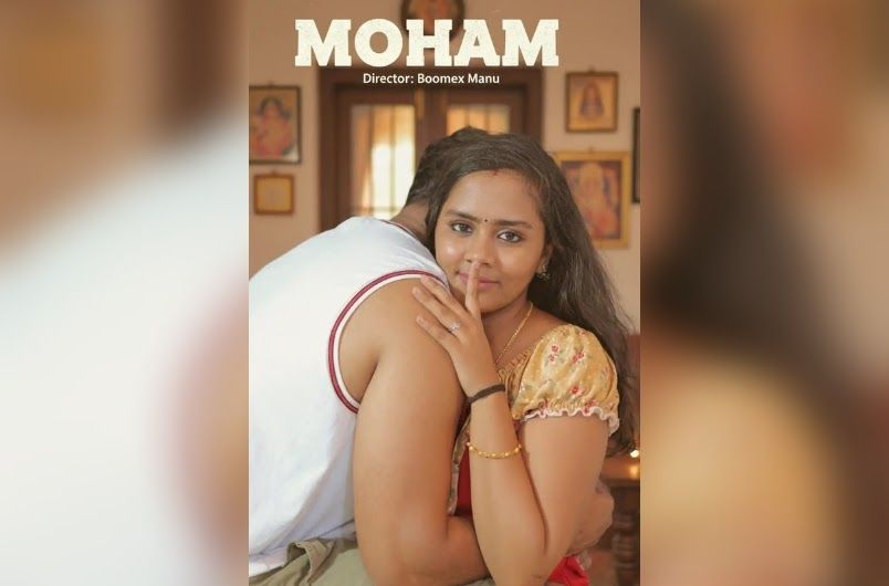 Moham BTS (2025) UNRATED Malayalam FeniApp Short Film | Ranime