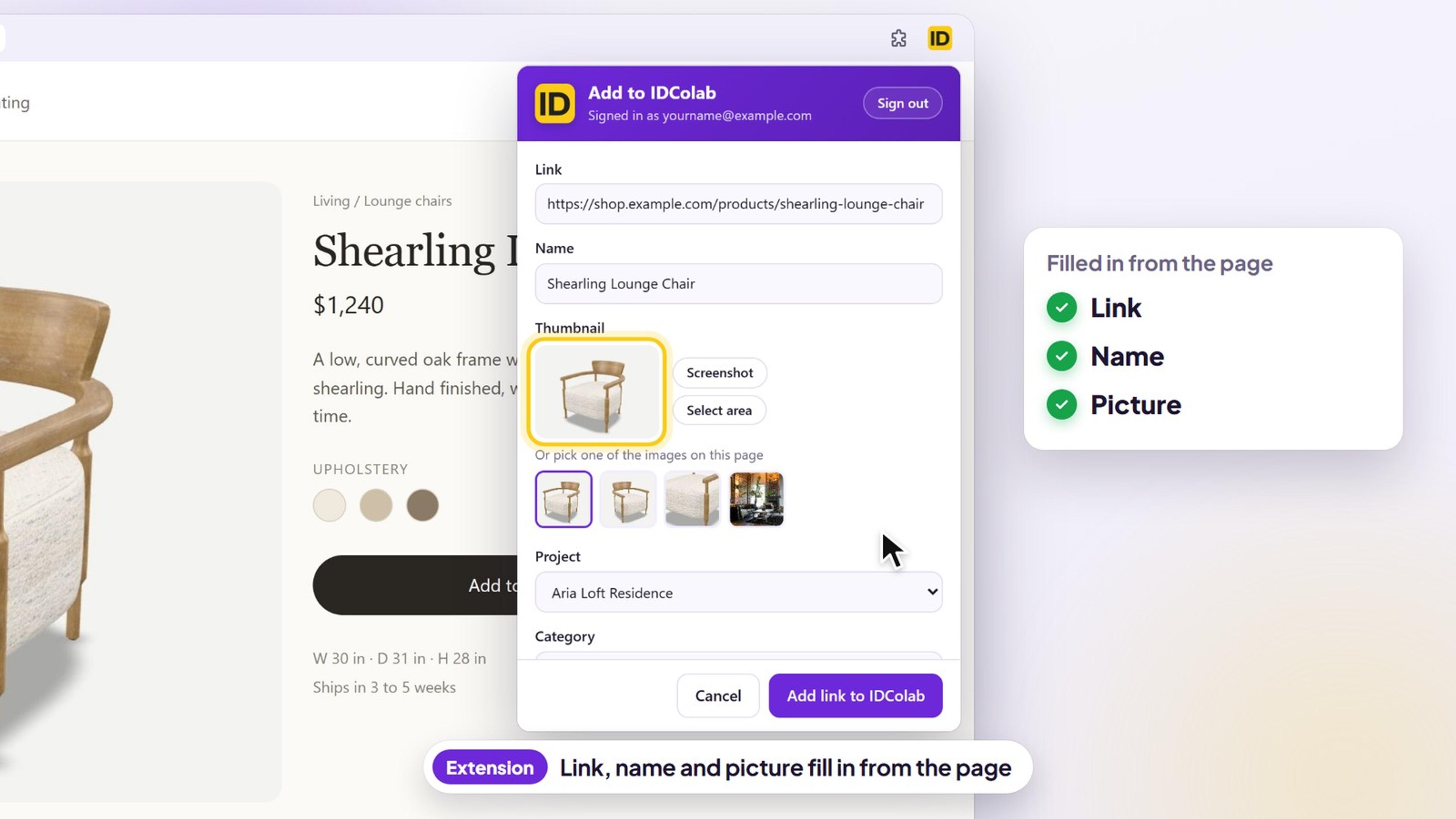 The Add to IDColab popup on a product page with the link, name and thumbnail filled in from the page