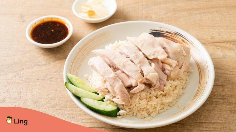 White chicken rice